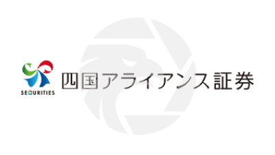Shikoku logo